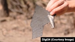 Уламки російського безпілотника на території Румунії