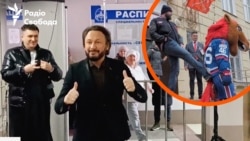 Пісні, підпали, костюми: як пройшли вибори в Росії (відео)