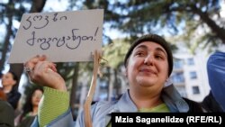 მარიამ ყანჩაველი