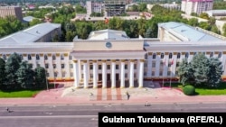 Тышкы иштер министрлиги. Бишкек, Кыргызстан.