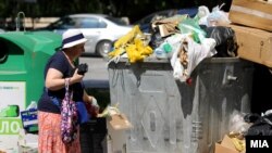 Илустрација