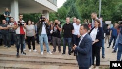 Предупредувачки протест за повисоки плати на вработените во Царина, 16 јуни 2023