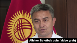 Радик Жумабек уулу.