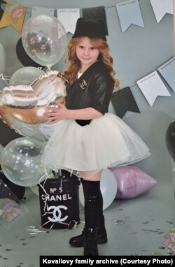 Поліна Ковальова. Фото з особистого архіву родини