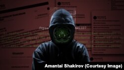 Иллюстрация.