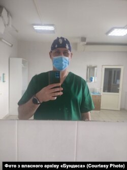 «Бундес» у цивільному житті працював хірургом в приватній клініці