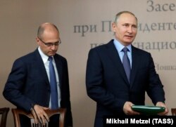 Сергей Кириенко получил от Владимира Путина важное задание: курировать конкурс "Интервидение"