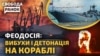 Командувач повітряних сил України Микола Олещук: «філігранна робота»