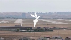 Исторический обмен 