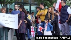 ფერეიდნელი ქართველების აქცია იუსტიციის სახლთან. 2023 წლის 30 ოქტომბერი