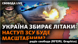 Винищувачі Міг-29 Україні можуть надати Польща, і потенційно Болгарія, Хорватія, Румунія, Словаччина