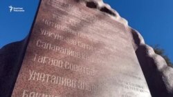 Каргашалуу Аксы окуясына 22 жыл болду