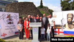 „სოლიდარობა მშვიდობისათვის“ ითხოვს „ახალ გეორგიევსკს“ რუსეთის ფედერაციასთან. 2024 წლის 4 აგვისტო