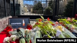 Бишкек. 23-март, 2024-жыл.