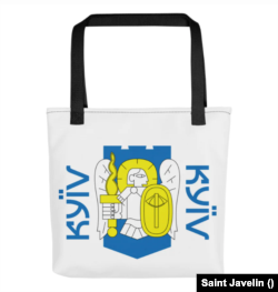 Geantă cu Arhanghelul Mihail, protectorul Kievului, realizată de Saint Javelin în colaborare cu agenția media Kyiv Independent.