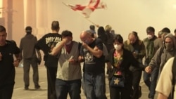 Georgian Police Fire Water Cannons, Tear Gas To Disperse Protesters