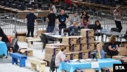 Zgjedhjet në Bullgari, 9 qershor 2024.