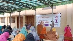 په سیف الله کلا کې د واک د لومړۍ غونډې حال 