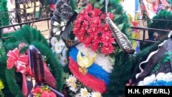 Гайтаман сурт