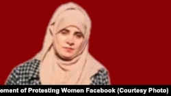 منيزه صديقي