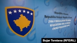 Sipas ZRRE-së, kompanitë që nuk kanë arritur të lidhin kontratë, furnizohen nga KEK-u, si mundësia e fundit për furnizimin me rrymë për to.