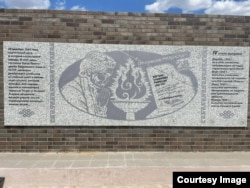 ГIалмакхойн Малые Дербенты эвлахь махках баьхначу заманчохь хIаллакхиллачарна хIоттийна мемориал