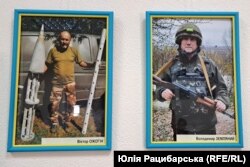 Володимир Земляний і Віктор Ожогін, світлини з виставки