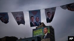 Стамбул. 24-март, 2024-жыл .