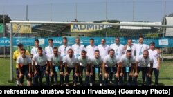 Reprezentacija Srba iz Hrvatske, 2017.