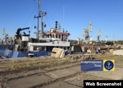 Судно для поглиблення дна у Маріупольському порту. Фото з телеграм-каналу Андрющенко Time