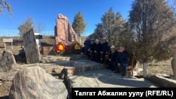 “Шейит мазар”