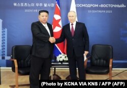Керівники Північної Кореї і Росії, Кім Чен Ір та Володимир Путін. Амурська область, 13 вересня 2023 року