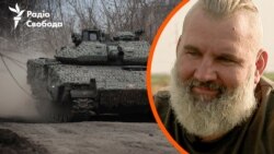 ЗСУ витіснили армію РФ з Часового Яру і роблять припаси для нових боїв (відео)