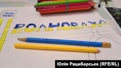 Переселенці з Вугледара та Волновахи малюють рідні міста