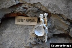 На Петроградской стороне