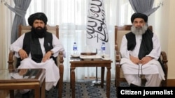 Делегация Талибан. Архивное фото