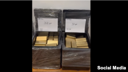 Алтын куймалары боюнча социалдык тармактарда тараган видеодон алынган скриншот. 