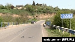 Կիրանց գյուղի մուտքը, ապրիլ, 2024թ․