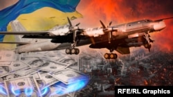 Наприкінці 1990-х років Україна передала Росії вісім бомбардувальників Ту-160 та три бомбардувальники Ту-95МС