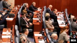 Архивска фотографија: Собраниска седница
