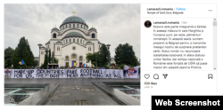 Postimi në Instagram i grupit rumun Kamarazi, i cili i referohet ndeshjes Rumani - Kosovë në Prishtinë. Pankarta në anglisht shkruan "Vende të trilluara, është futboll i rremë për ne, ata nuk nënkuptojnë asgjë për ne".