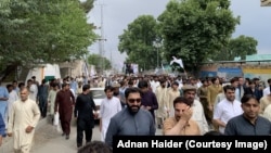 احتجاج کونکي له سدې پاړه چینار ته روان دي