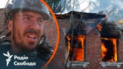 Бійці РДК під Вовчанськом: «приліт» КАБу, авіація РФ та чому воюють за Україну (відео)