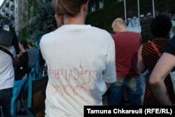 ანა რიაბოშენკო, კურატორი