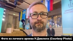 Нариман Джелял