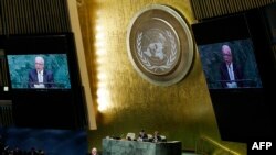 د ملګرو ملتونو د غونډو تالار - انځور له ارشيفه 