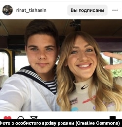 Фото з поста Ріната Тішаніна. Фото з особистого архіву родини