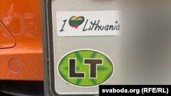 Сымболіка на аўтамабільным нумары ў Літве