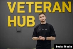 Гліб Стрижко нині працює у Veteran hab