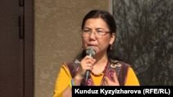 Бурул Усманалиева